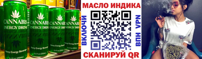Cannafood марихуана  Купить закладки  Белоозёрский 