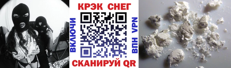 Купить где  Белоозёрский  Cocaine Боливия 