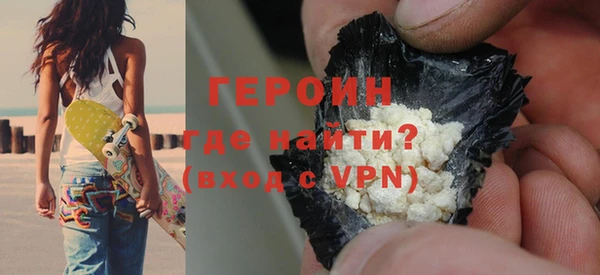 кокс Верхний Тагил