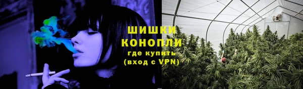 Альфа ПВП Волоколамск