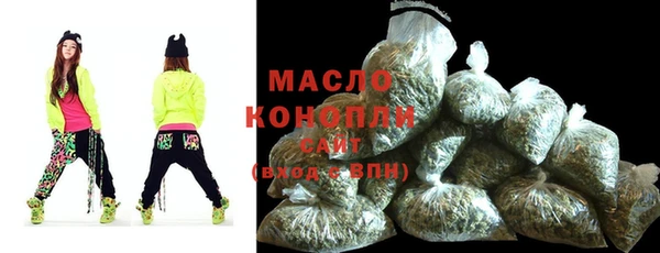 меф VHQ Волосово
