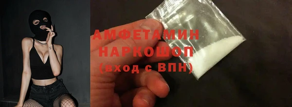 каннабис Верхнеуральск