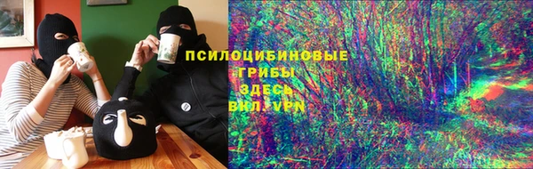 меф VHQ Волосово