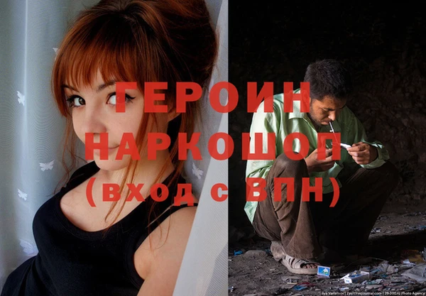 Альфа ПВП Волоколамск