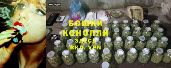 Альфа ПВП Волоколамск