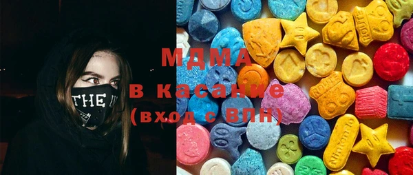 Альфа ПВП Волоколамск