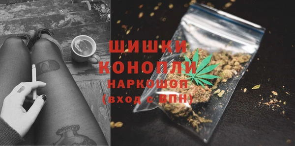 меф VHQ Волосово