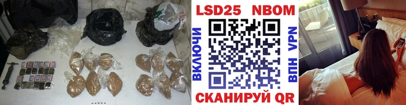 ЛСД экстази ecstasy  Купить закладки  Белоозёрский 